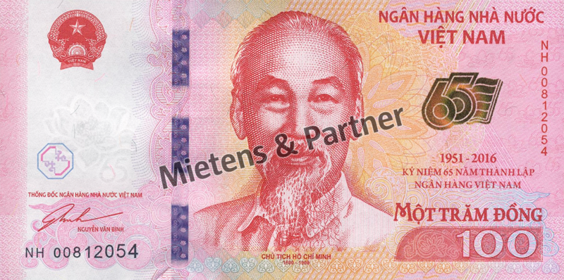 Vietnam (Socialist Republic) 100 Dong (50449)