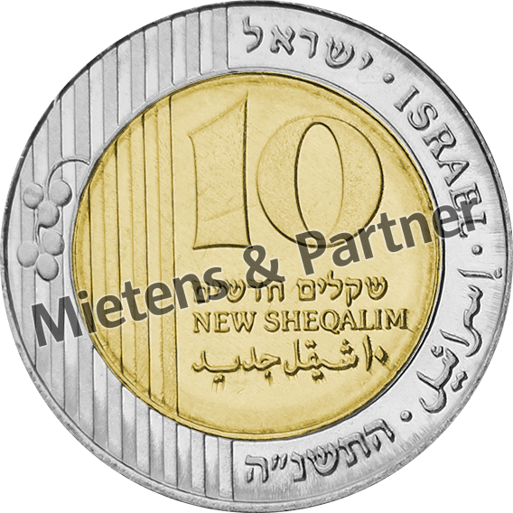 Israel (Parliamentary Republic) 10 New Sheqalim (11957)