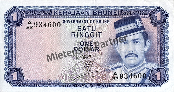 Brunei Darussalam (Hereditary Monarchy) 1 Ringgit (47994)