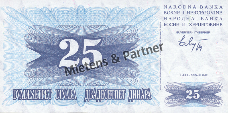 Bosnia and Herzegovina (Federal Republic) 25 Dinara (03064)