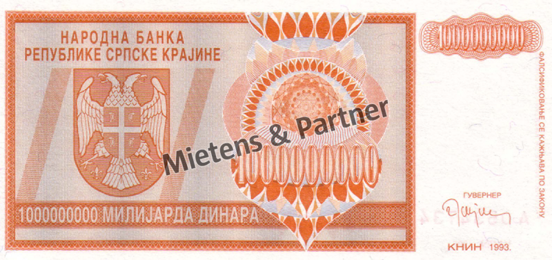 Croatia (Republic of Serbian Krajina) (Republic) 1 Billion Dinara (03138)