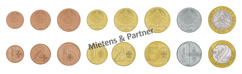 Belarus (Republic) 1, 2, 5, 10, 20, 50 Kopeks, 1, 2 Rubles (45780)