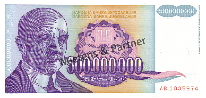 Yugoslavia (Federal Republic) 500 Million Dinara (02991)