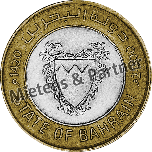 Bahrain (Emirate) 100 Fils (69962)