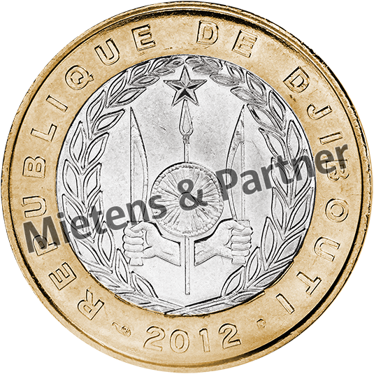 Djibouti (Republic) 250 Francs (39322)