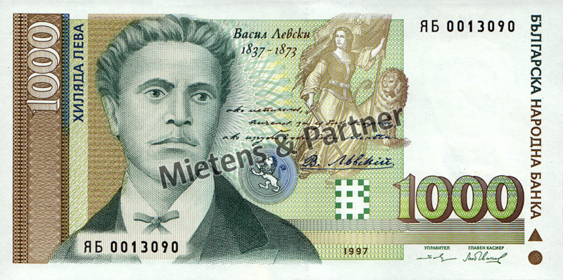 Bulgaria (Republic) 1.000 Leva (52892)