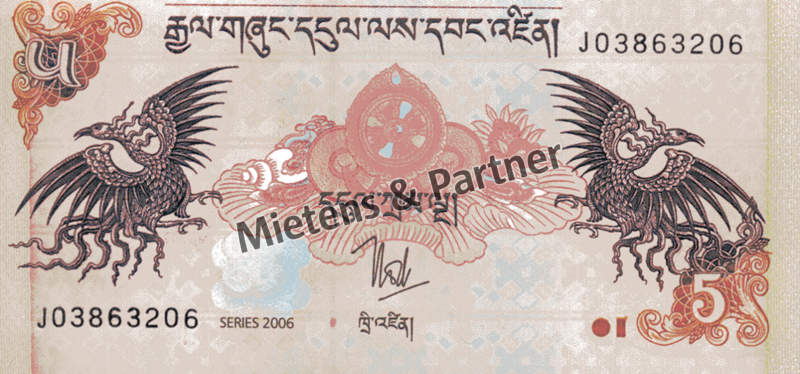 Bhutan (Kingdom) 5 Ngultrum (05194)
