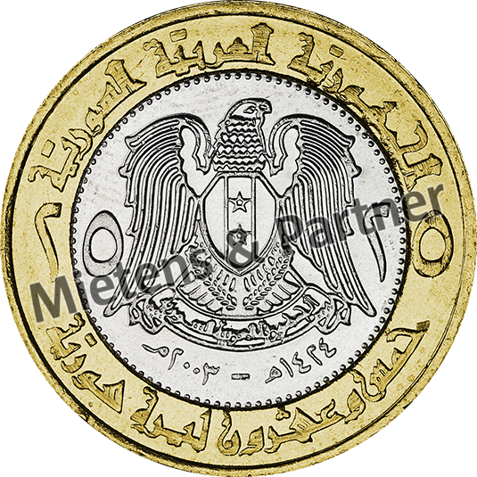 Syria (Arab Republic) 25 Pounds (41008)