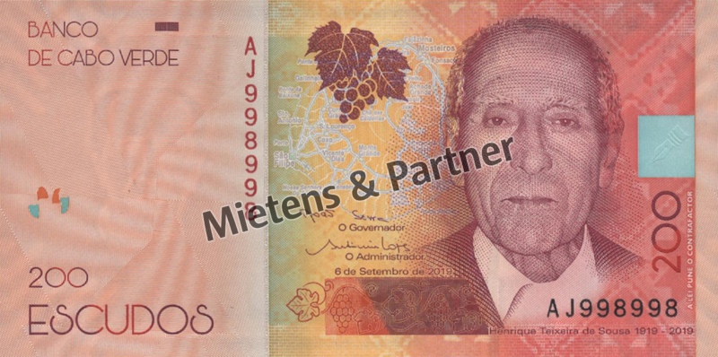 Cape Verde (Parliamentary Republic) 200 Escudos (61677)
