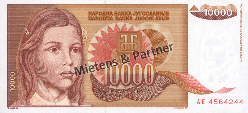 Yugoslavia (Federal Republic) 10.000 Dinara (02975)