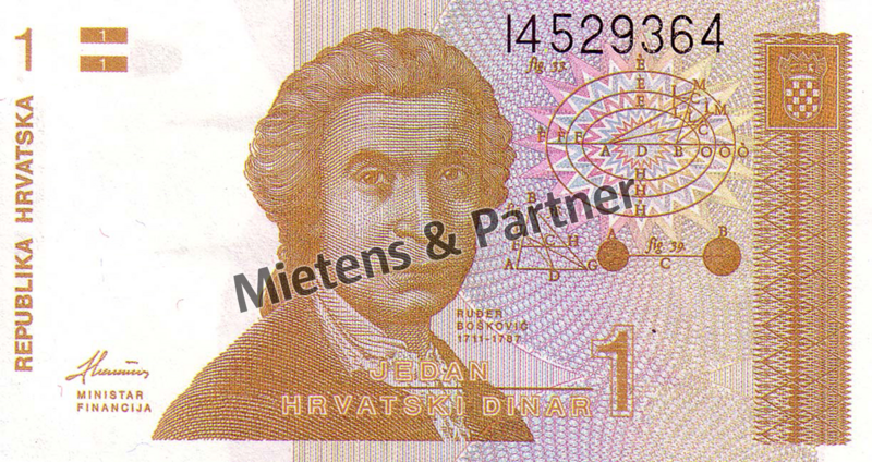 Croatia (Parliamentary Republic) 1 Dinar (03047)