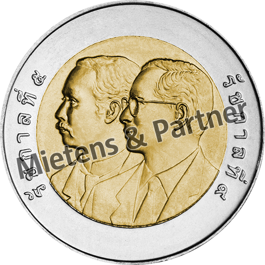 Thailand (Kingdom) 10 Baht (61044)