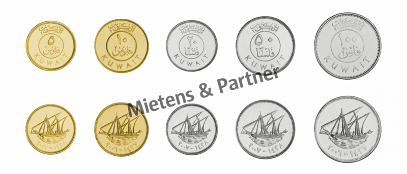 Kuwait (Constitutional Hereditary Monarchy) 5, 10, 20, 50, 100 Fils (12040)