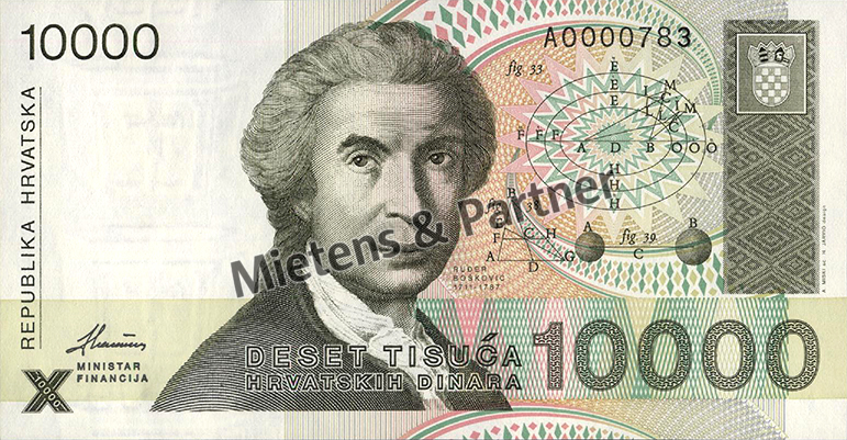Croatia (Parliamentary Republic) 10.000 Dinara (45992)