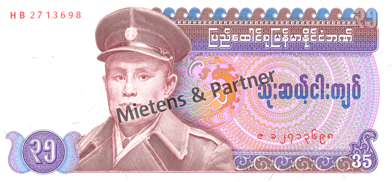 Burma (Socialist Republic of the Union) 35 Kyats (05219)