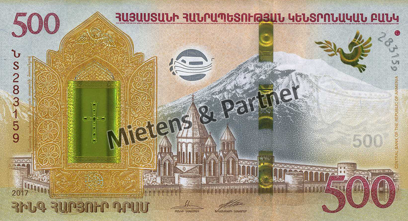 Armenia (Republic) 500 Dram (68020)