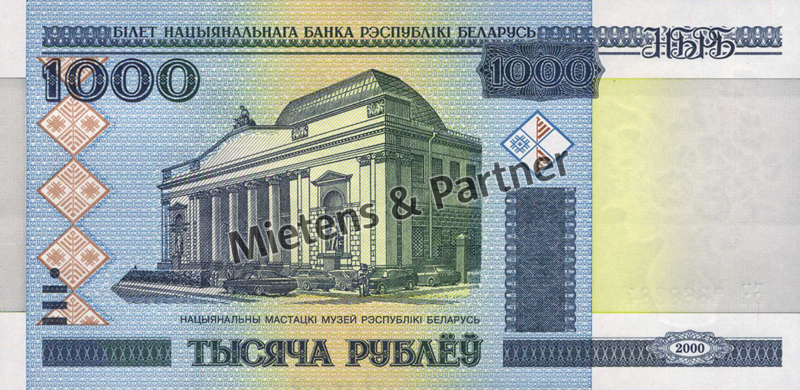 Belarus (Republic) 1.000 Rubles (31861)