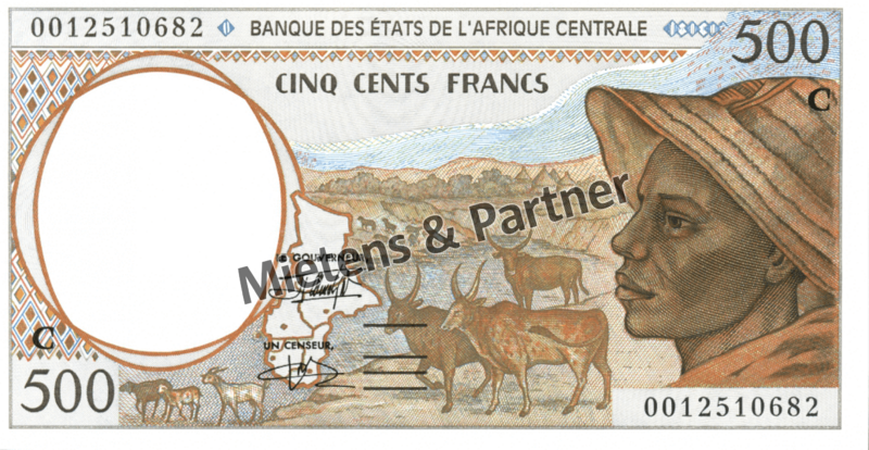 Congo (Republic) 500 Francs (03378)