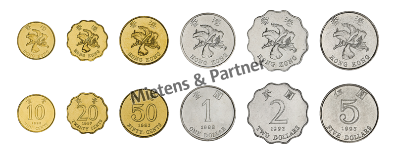 Hong Kong (Special Administrative Region) 10, 20, 50 Cents, 1, 2, 5 Dollars (12720)