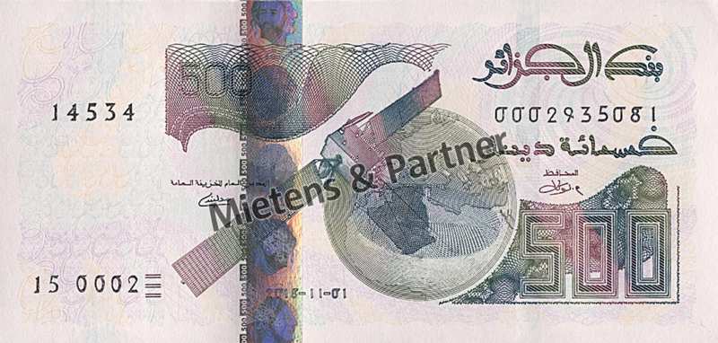 Algeria (People's Democratic Republic) 500 Dinars (56105)