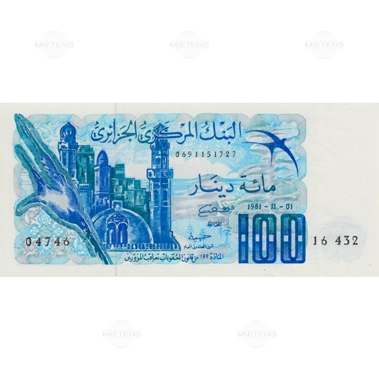Algeria (People's Democratic Republic) 100 Dinars (50554)