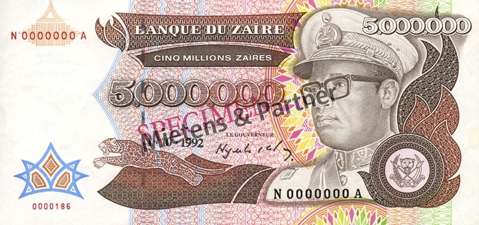 Zaire - Congo (Republic) 5 Million Zaires (03485)