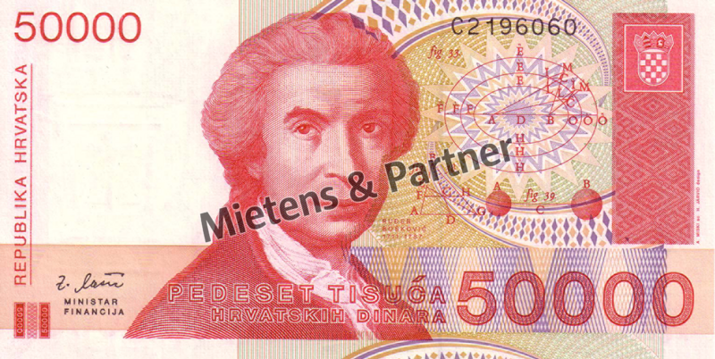 Croatia (Parliamentary Republic) 50.000 Dinara (03054)