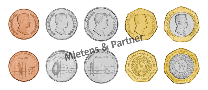 Jordan (Hashemite Kingdom) 1, 5, 10 Piastres, 1/4, 1/2 Dinar (11992)