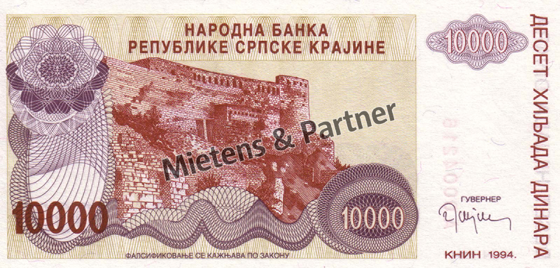 Croatia (Republic of Serbian Krajina) (Republic) 10.000 Dinara (03147)