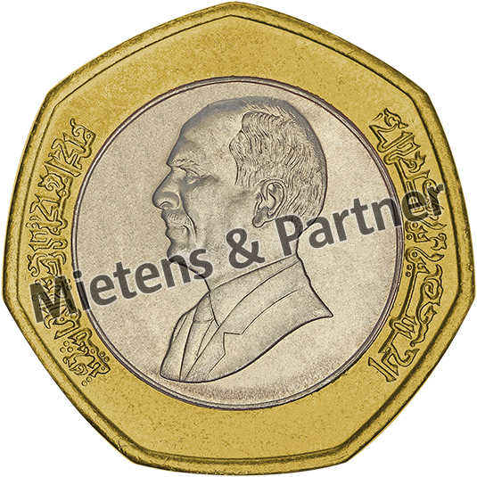 Jordan (Hashemite Kingdom) 1/2 Dinar (11997)