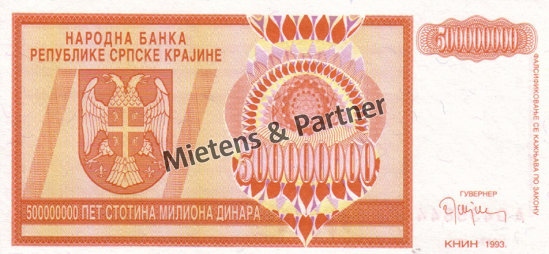 Croatia (Republic of Serbian Krajina) (Republic) 500 Million Dinara (03137)