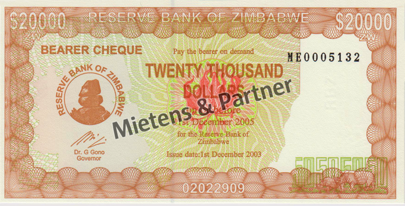 Zimbabwe (Republic) 20.000 Dollars (03833)