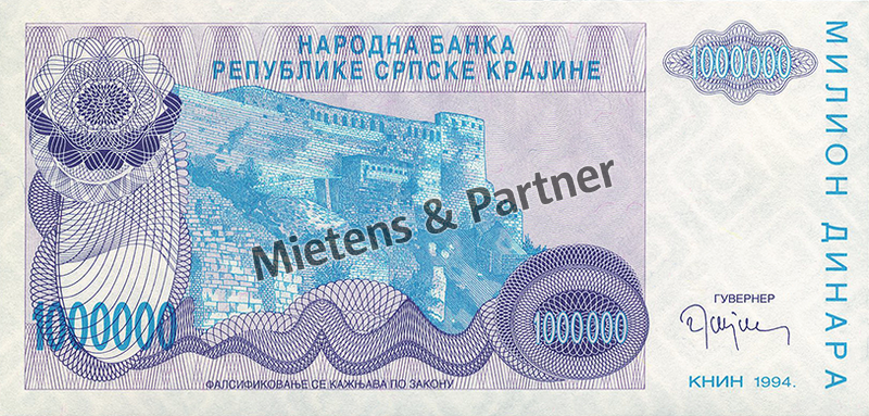 Croatia (Republic of Serbian Krajina) (Republic) 1 Million Dinara (59997)