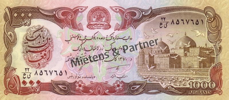Afghanistan (Democratic Republic) 1.000 Afghanis (04469)