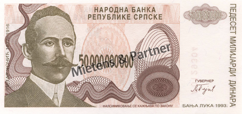 Bosnia and Herzegovina (Republic of Srpska) 50 Billion Dinara (51839)