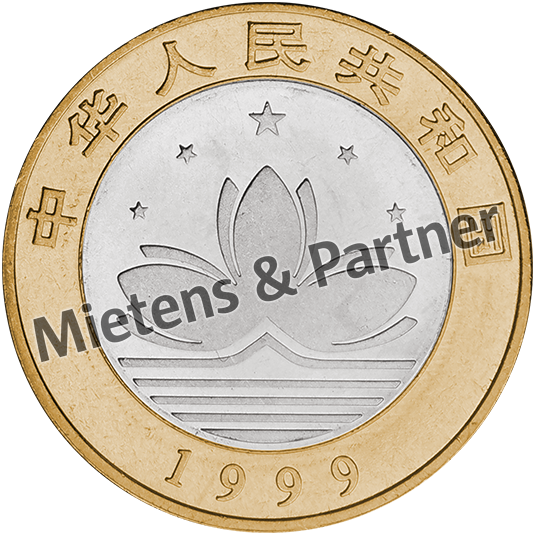 China (Peoples Republic) 10 Yuan (12597)