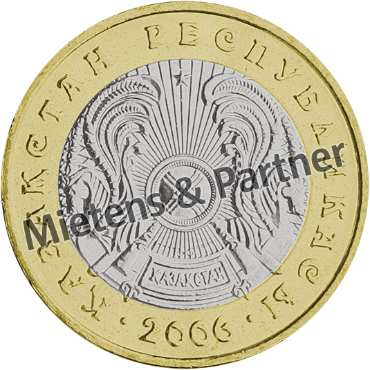 Kazakhstan (Republic) 100 Tenge (09521)