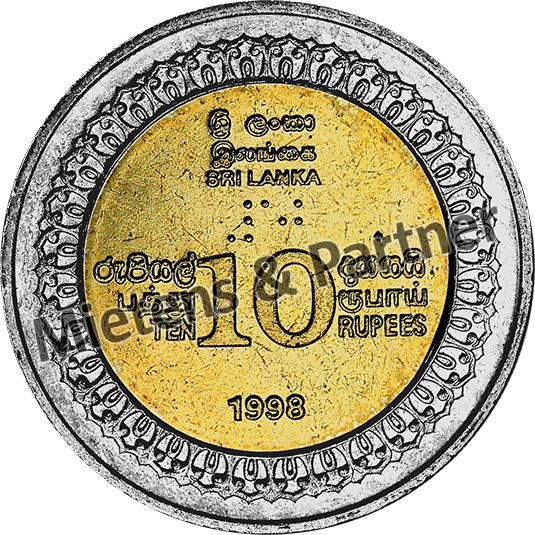 Sri Lanka (Democratic Socialist Republic) 10 Rupees (12268)