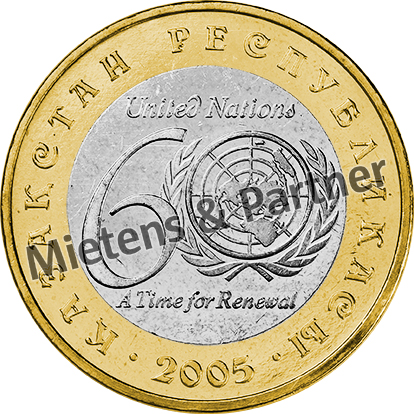 Kazakhstan (Republic) 100 Tenge (09529)