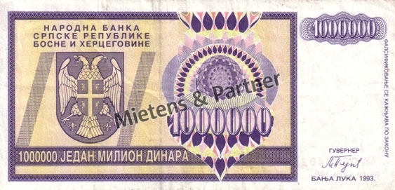 Bosnia and Herzegovina (Republic of Srpska) 1 Million Dinara (03122)