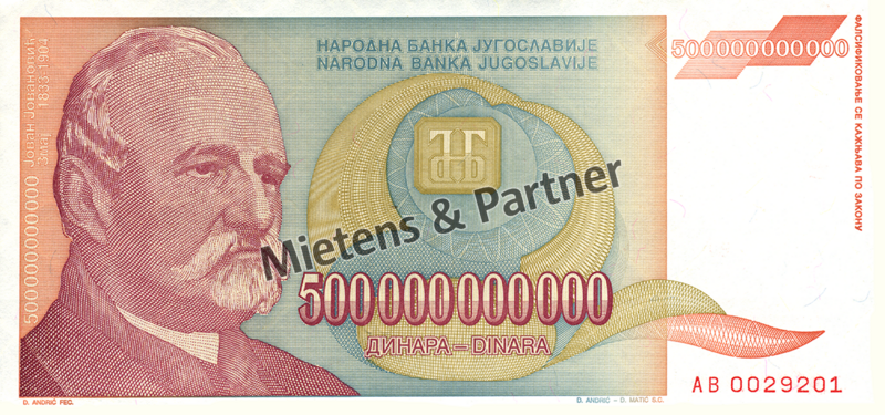 Yugoslavia (Federal Republic) 500 Billion Dinara (03020)