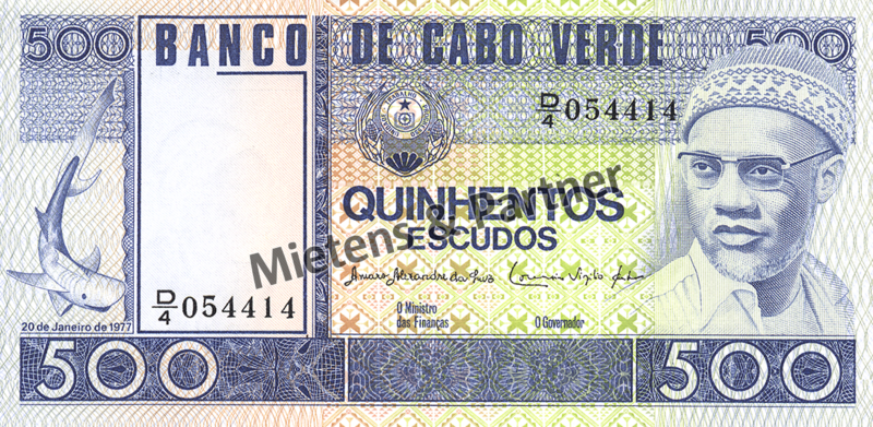 Cape Verde (Parliamentary Republic) 500 Escudos (03263)
