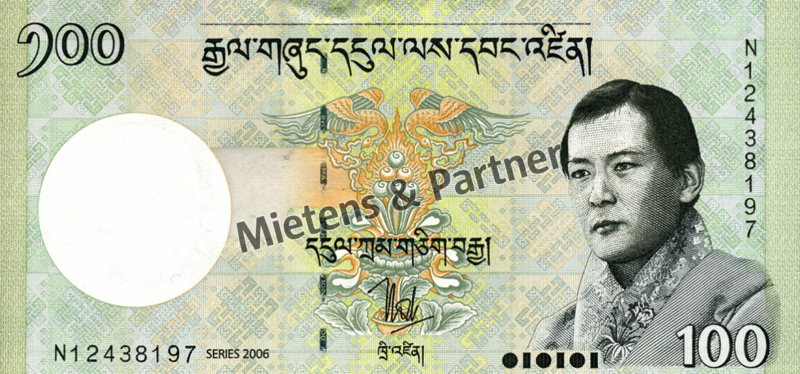 Bhutan (Kingdom) 100 Ngultrum (05204)