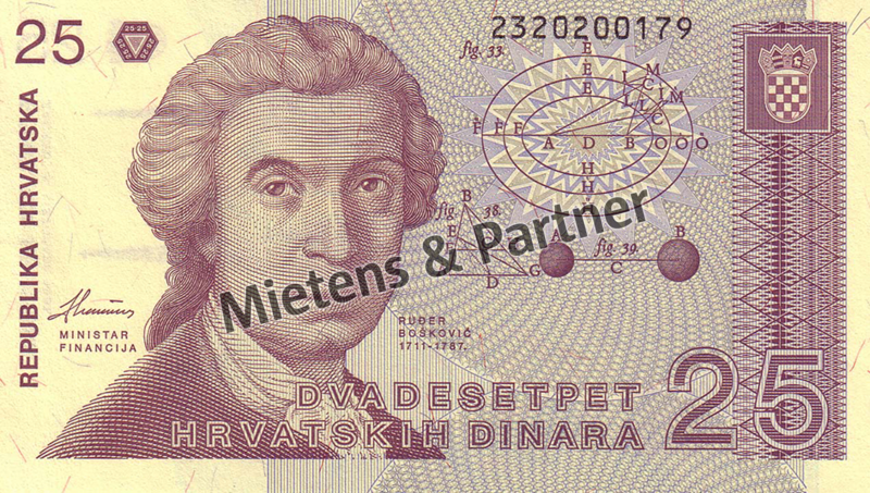 Croatia (Parliamentary Republic) 25 Dinara (03050)