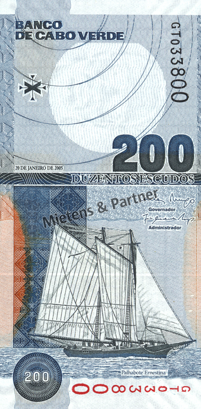Cape Verde (Parliamentary Republic) 200 Escudos (03265)