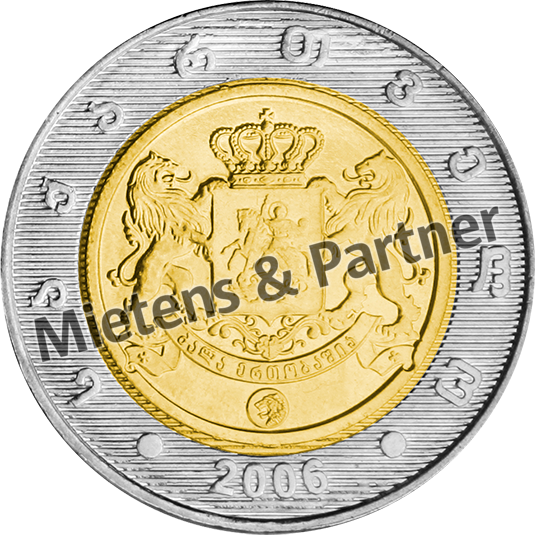 Georgia (Republic) 2 Lari (09460)