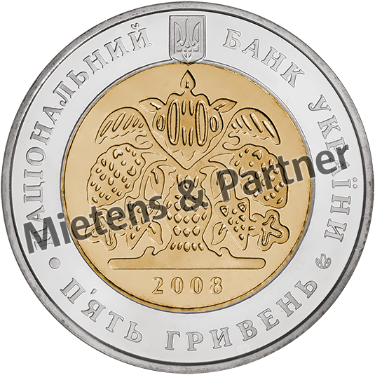 Ukraine (Republic) 5 Hryven (09269)