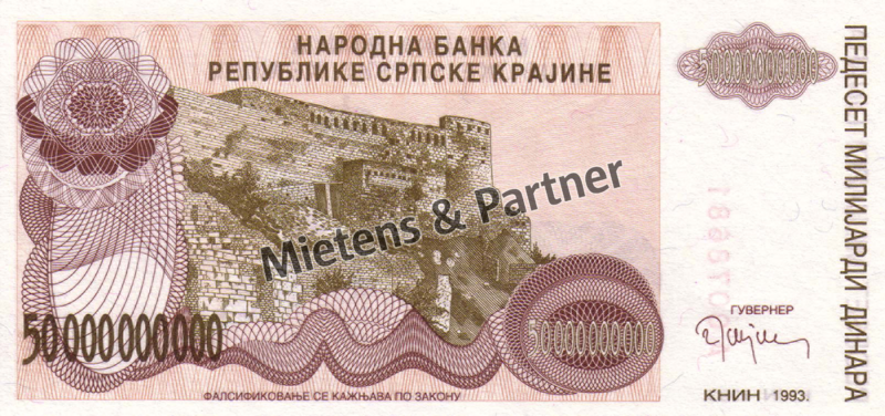 Croatia (Republic of Serbian Krajina) (Republic) 50 Billion Dinara (03145)
