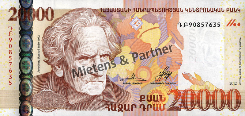 Armenia (Republic) 20.000 Dram (52533)