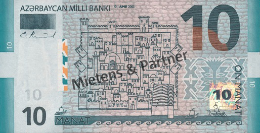 Azerbaijan (Republic) 10 Manat (02827)
